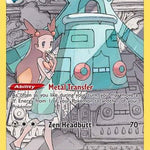 Bronzong TG11/TG30 - SWSH10 Astral Radiance Trainer Gallery Holofoil