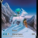 Ice Rider Calyrex V TG14/TG30 - SWSH10 Astral Radiance Trainer Gallery Holofoil