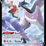 Galarian Articuno V TG16/TG30 - SWSH10 Astral Radiance Trainer Gallery Holofoil