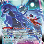 Shadow Rider Calyrex VMAX TG18/TG30 - SWSH10 Astral Radiance Trainer Gallery Holofoil