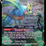 Zacian V TG21/TG30 - SWSH10 Astral Radiance Trainer Gallery Holofoil