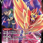 Zamazenta V TG22/TG30 - SWSH10 Astral Radiance Trainer Gallery Holofoil