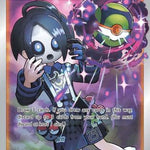 Allister TG24/TG30 - SWSH10 Astral Radiance Trainer Gallery Holofoil