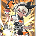 Bea TG25/TG30 - SWSH10 Astral Radiance Trainer Gallery Holofoil