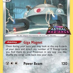 Magnezone SWSH208/307 - SWSH Sword & Shield Promo Cards Holofoil