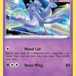 Oricorio SWSH210/307 - SWSH Sword & Shield Promo Cards Holofoil