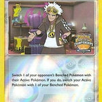 Guzma 115/147 - League & Championship Cards - Reverse Holofoil