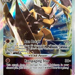 Kleavor VSTAR SWSH249/307 - SWSH Sword & Shield Promo Cards Holofoil