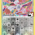 Bunnelby (Thank You Promo) 150/189 - Miscellaneous Cards & Products Reverse Holofoil