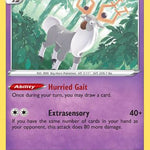 Wyrdeer 069/189 - Deck Exclusives