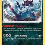 Hisuian Samurott 100/189 - Deck Exclusives