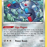 Magnezone 107/189 - Deck Exclusives