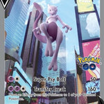 Mewtwo V (Alternate Full Art) 072/078 - Pokemon GO Holofoil