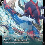 Hisuian Samurott V SWSH239/307 - SWSH Sword & Shield Promo Cards Holofoil
