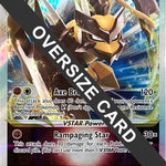 Kleavor VSTAR SWSH249 - Jumbo Cards Holofoil