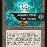 Aladdin's Lamp (4BB-) - Fourth Edition Foreign Black Border