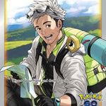 Professor's Research (Full Art) 078/078 - Pokemon GO Holofoil