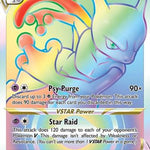 Mewtwo VSTAR  (Secret) 079/078 - Pokemon GO Holofoil