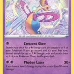Cresselia 064/198 - Deck Exclusives