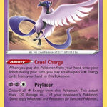 Galarian Articuno 063/203 - Deck Exclusives