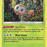 Rowlet 002/15 - McDonalds Promos 2022 Holofoil