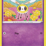 Cutiefly 011/15 - McDonalds Promos 2022
