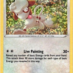 Smeargle 015/15 - McDonalds Promos 2022 Holofoil