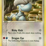 Bagon 050/97 - Nintendo Promos