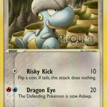 Bagon 050/97 - Nintendo Promos
