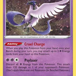 Galarian Articuno (Cosmos Holo) 063/203 - Miscellaneous Cards & Products