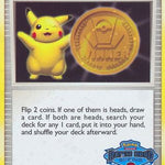 Victory Medal - League & Championship Cards - Holofoil