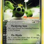 Team Aqua's Cacnea (Prerelease) 024/95 - Miscellaneous Cards & Products Holofoil