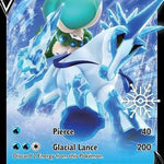 Ice Rider Calyrex V (Holiday Calendar) 045/198 - Miscellaneous Cards & Products Holofoil