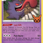 Gengar (2021 Copyright Date) 057/198 - Trick or Trade BOOster Bundle Holofoil