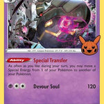 Dusknoir 062/172 - Trick or Trade BOOster Bundle Holofoil