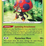 Orbeetle 020/196 - SWSH11 Lost Origin Holofoil
