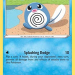 Poliwag 030/196 - SWSH11 Lost Origin