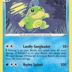 Politoed 032/196 - SWSH11 Lost Origin