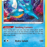 Kingdra 037/196 - SWSH11 Lost Origin Holofoil
