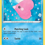 Luvdisc 038/196 - SWSH11 Lost Origin