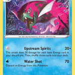 Hisuian Basculegion 045/196 - SWSH11 Lost Origin Holofoil