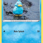 Ducklett 046/196 - SWSH11 Lost Origin