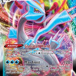 Kyurem VMAX 049/196 - SWSH11 Lost Origin Holofoil