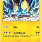 Manectric 055/196 - SWSH11 Lost Origin