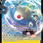 Magnezone V 056/196 - SWSH11 Lost Origin Holofoil