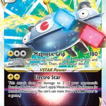 Magnezone VSTAR 057/196 - SWSH11 Lost Origin Holofoil