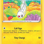 Tynamo 059/196 - SWSH11 Lost Origin
