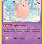 Clefable 063/196 - SWSH11 Lost Origin