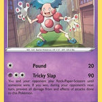 Mr. Mime 067/196 - SWSH11 Lost Origin