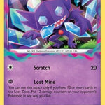 Sableye 070/196 - SWSH11 Lost Origin Holofoil